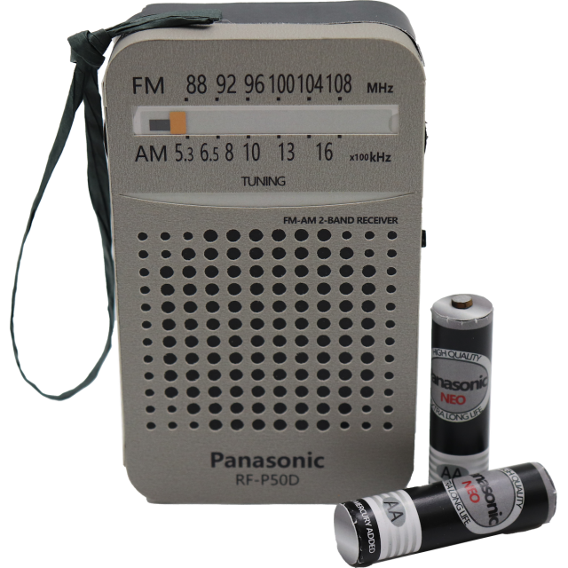 隨身收音機-B款