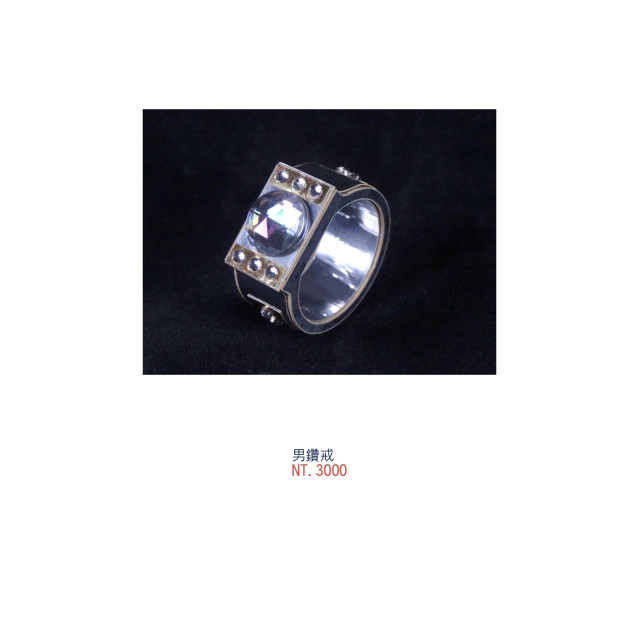 男鑽戒